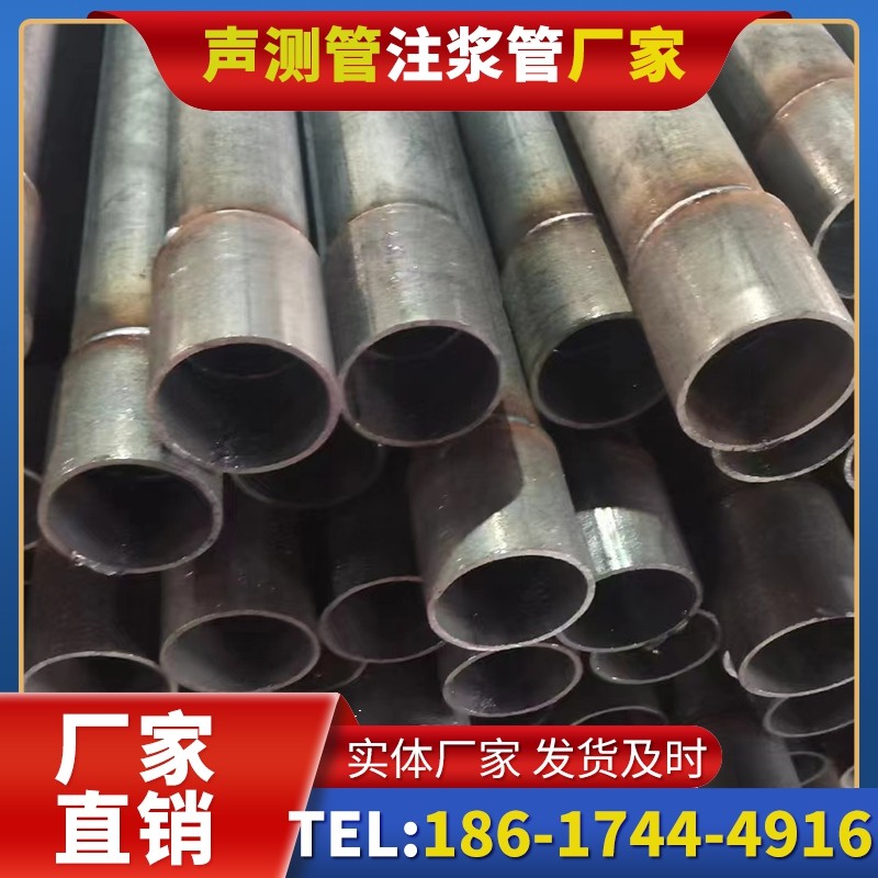 彭阳桩基声测管的环保要求与绿色应用