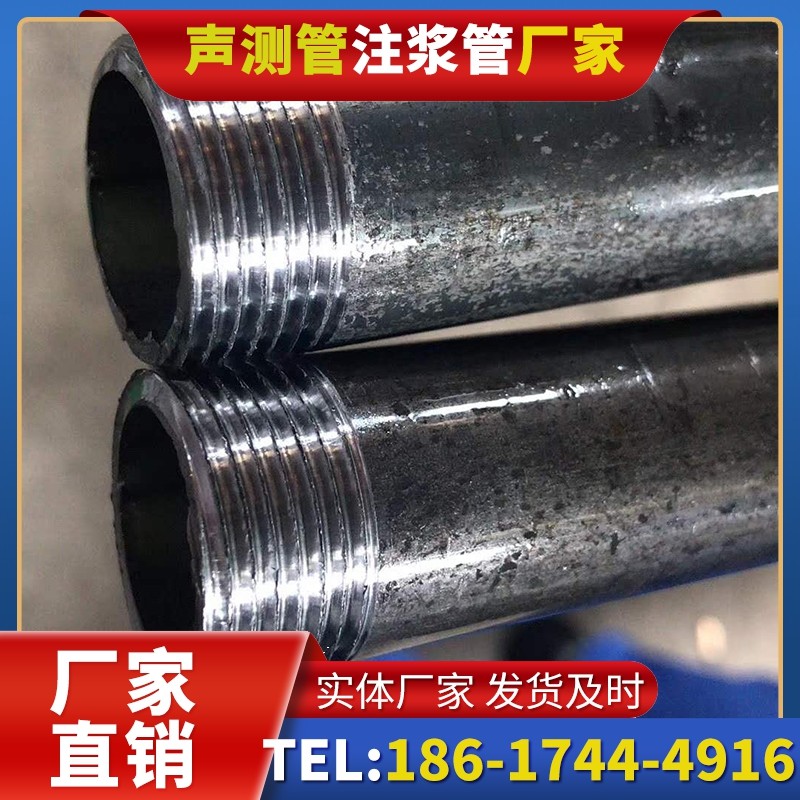 彭阳打桩声测管的定制化服务与异形桩基适配