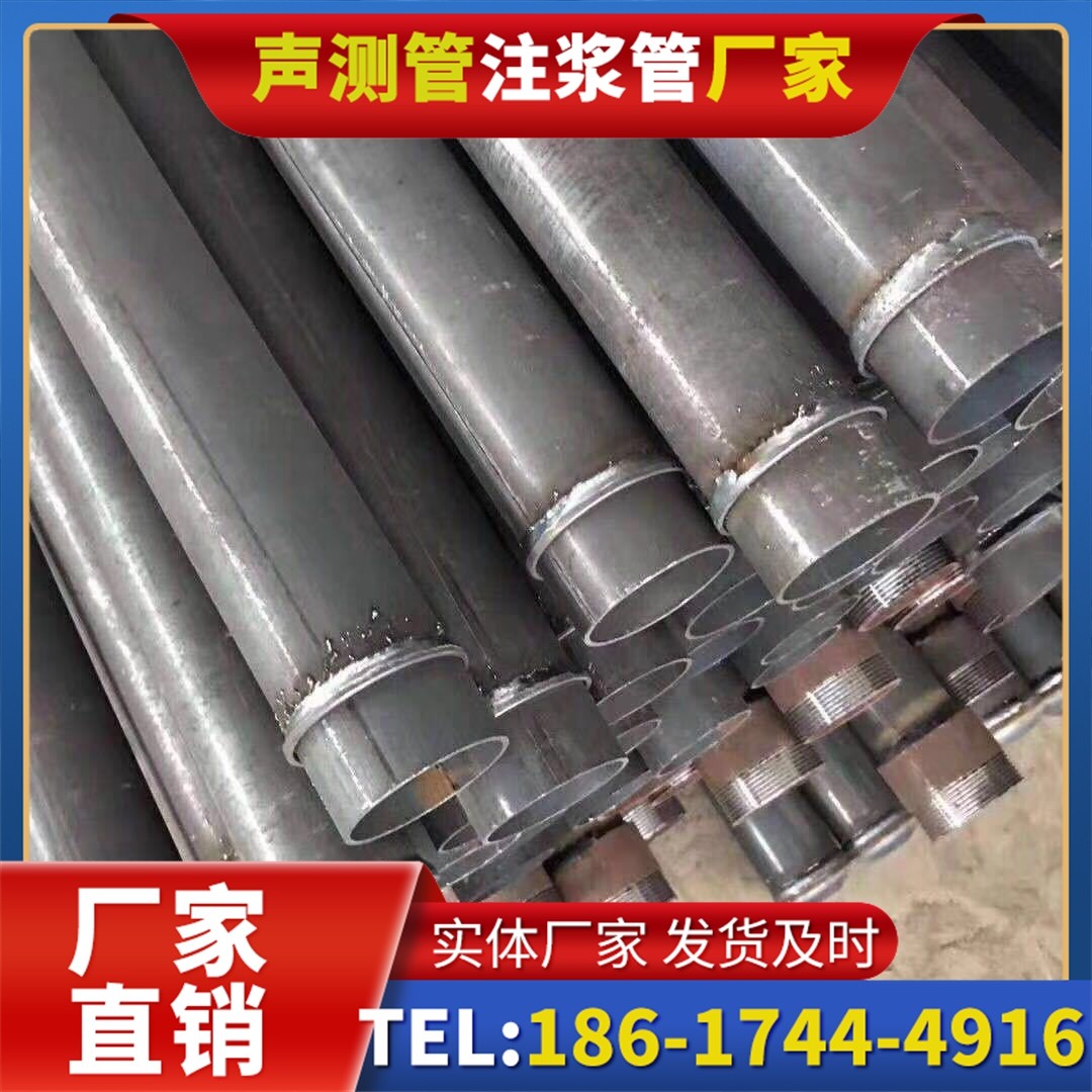彭阳桩基声测管施工中的测量控制技术