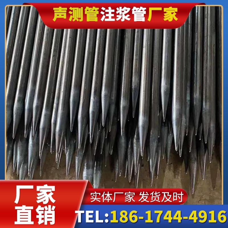 彭阳桥梁桩基声测管的荷载适应性设计​