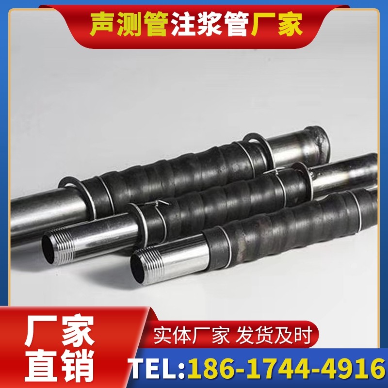 彭阳打桩声测管的检测数据解读与应用