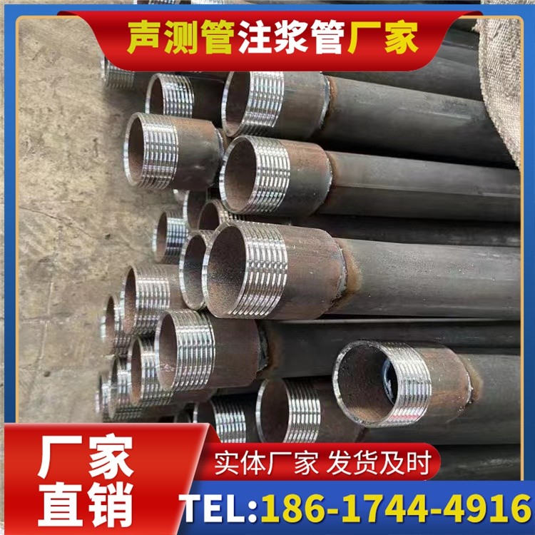 彭阳采购批量对声测管价格的影响及议价策略