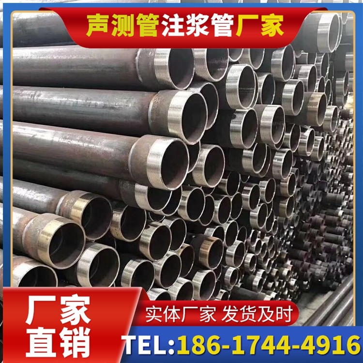 彭阳桩基声测管在高层建筑施工中的质量把控重点