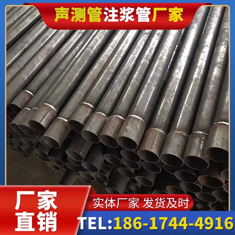彭阳套筒式声测管的用户常见疑问与解答