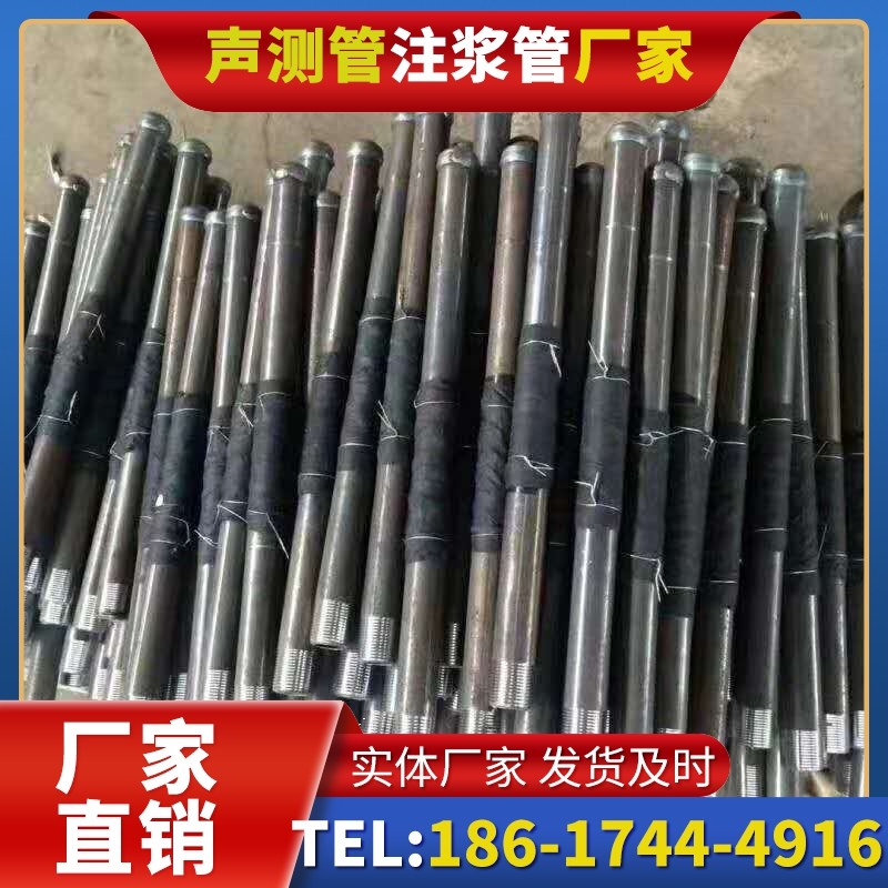 彭阳桩基声测管安装后的质量验收标准