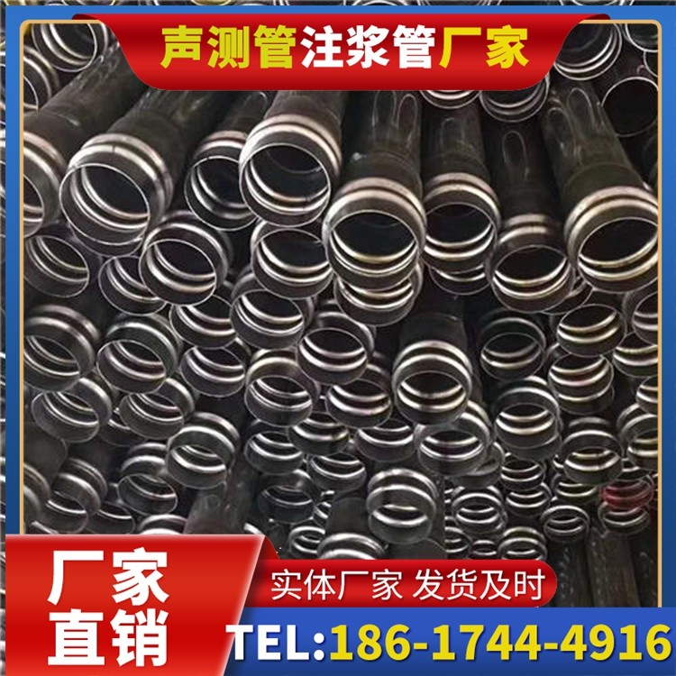 彭阳声测管制造厂家的生产工艺差异及影响