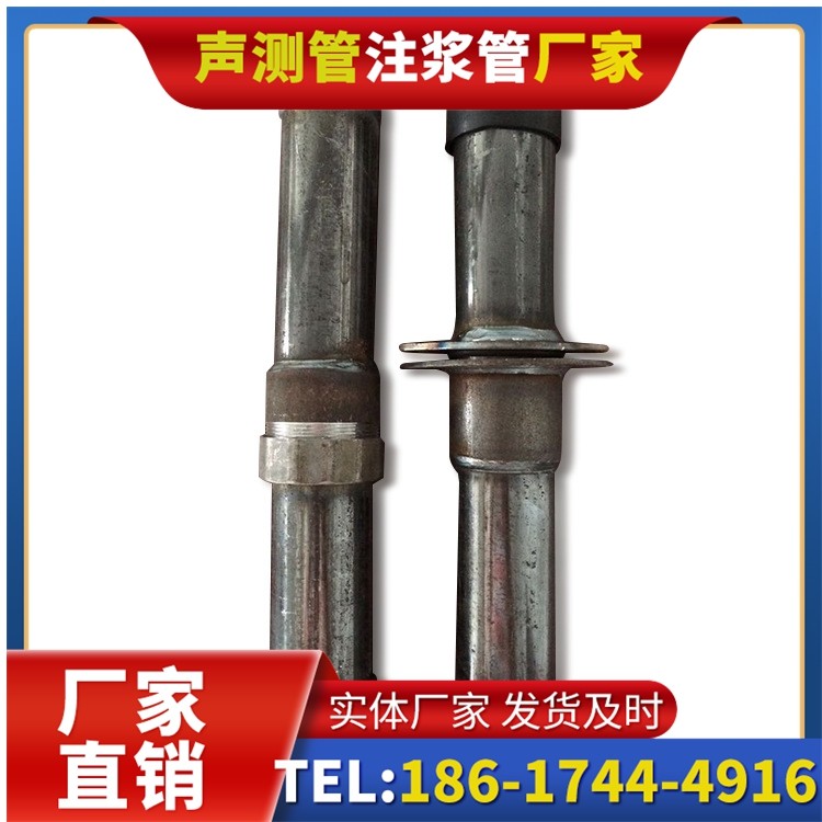 彭阳桩基施工声测管与混凝土浇筑的协同控制要点
