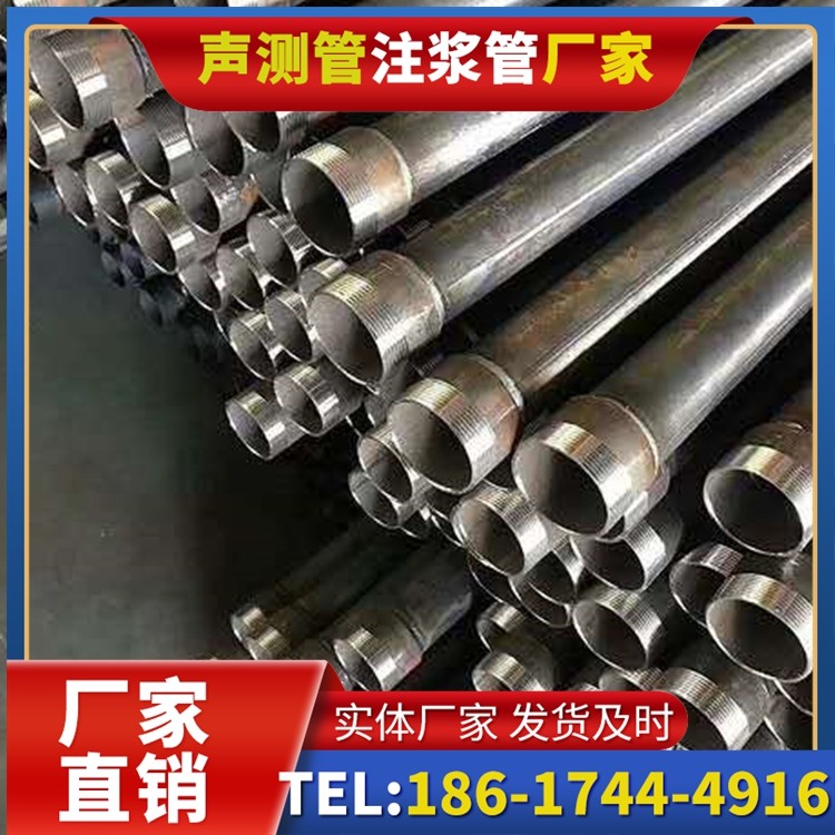 彭阳桩基施工声测管在地震区的应用要求