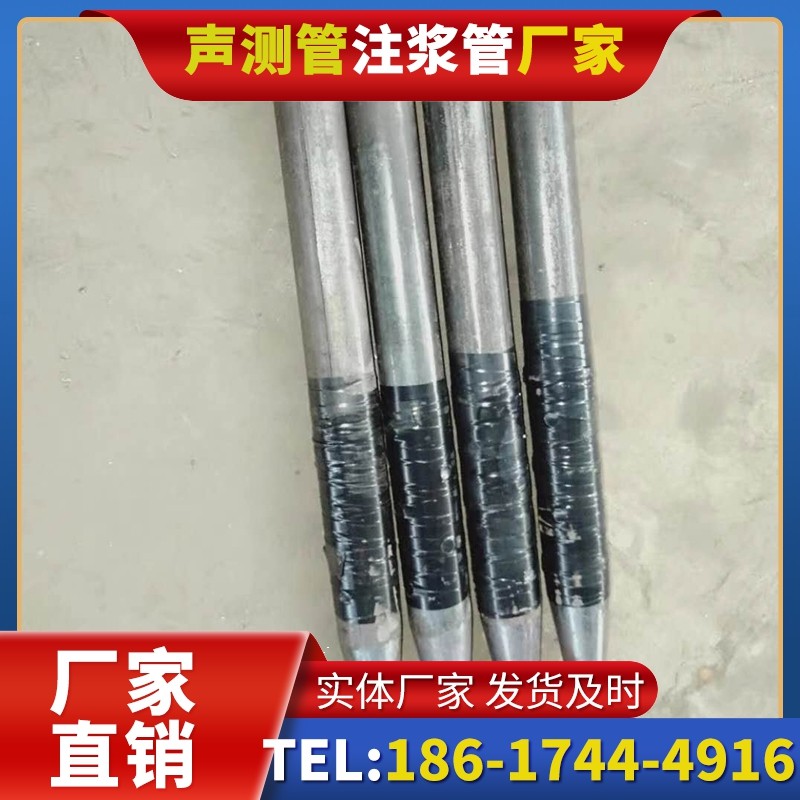 彭阳桩基声测管的使用寿命影响因素与延长方法